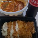 265 | 대빵커돈까스 본점 전북 돈까스 추천