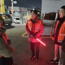안창119안전센터 아이뉴스24