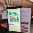 카가와식당 부산기장롯데월드점 이미지