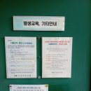 (만들면서 배우는) 미술 이야기 이미지