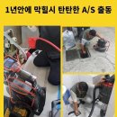 항구동식당 이미지