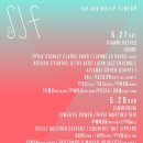 음악,  아는만큼 들린다 이미지