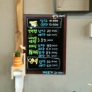 우민미용실 - 달서구 | 우민미용실