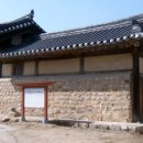 남호구택