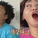 유하다