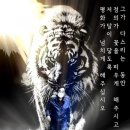 삼덕경로당 | 이낙연이 걸어온 길