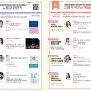 전라남도교육청목포도서관 이미지