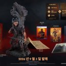 ㈜커피집단 루리웹게임뉴스