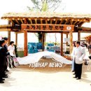 황토주막 이미지