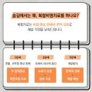 코숨한의원네트워크