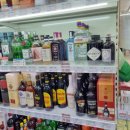 조양마트 이미지