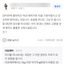 (주)더포에버 이미지