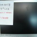시장PC게임장 전자신문