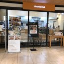 오썸델리 이미지