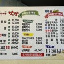 바다꽃소바&해물칼국수 맛짱족발보쌈 이미지