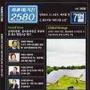 주식회사 하나시스템 이미지