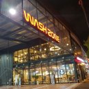 워시존(구미) 이미지