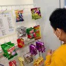 파이○○ 발전소 이미지