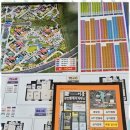 이편한공인중개사사무소 이미지