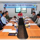 최용철농장 이미지