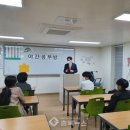 청산 지역아동센터 이미지