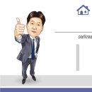 남해안공인중개사사무소 이미지