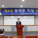 한국폴리텍 특성화대학 바이오캠퍼스 이미지