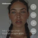 클레오파트라왁싱&뷰티