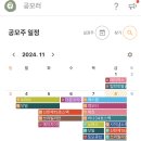 (주)위츠 이미지