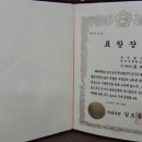 태권도범일체육관 이미지