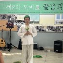 소달중학교 이미지