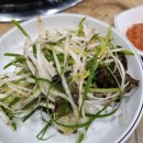 흑돼지참숯불구이50번길