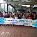 스파벨리