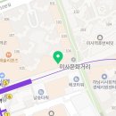 미사경희약국 이미지