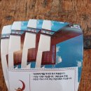 솔샘PC | 다시찾은영월당일치기 솔샘막국수&amp;젊은달와이파크 매번 가도 너무나도 좋은곳