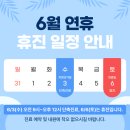 서울리엘피부과의원 네이버블로그