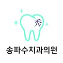 다이아스 이미지