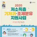 다온미래산부인과의원 이미지