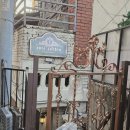 쁘띠 자르당 | [서울이태원맛집] 서울의 작은 쁘띠프랑스 프렌치 레스트랑 ♡꾸띠자르당♡