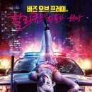 쿠인오브