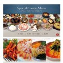 기장군 거리공연 | [부산기장맛집]2026년 제13회 기장 미역 다시마 축제 일정 및 해진횟집 코스 한상