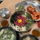 수양옥나주곰탕