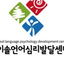 첨단인지학습센터 네이버블로그