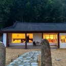 낙원 스테이 이미지