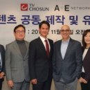 에이앤이글로벌 이미지