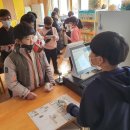 판동초등학교 이미지