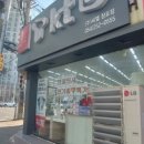 써니텔레콤 이미지