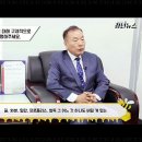 청혈센터한의원 이미지