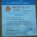 화성(서울) 이미지