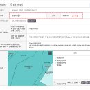 경남 태양광발전소 이미지